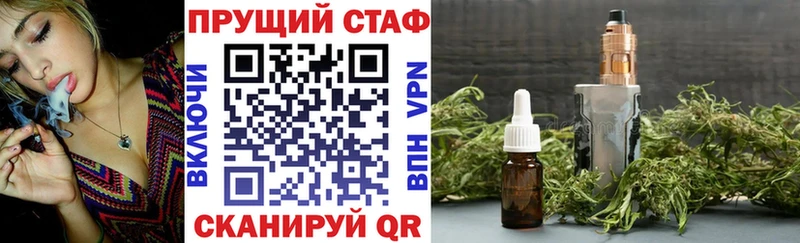 Где можно купить наркотики Заринск Героин  COCAIN  Мефедрон  Каннабис  ГАШ 