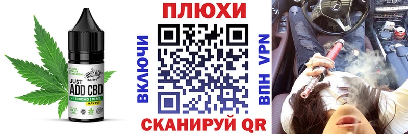 Еда ТГК марихуана  цена наркотик  Заринск 