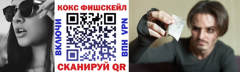 хочу наркоту  Заринск  COCAIN Перу 