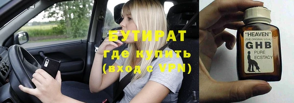 мдпв Верхний Тагил