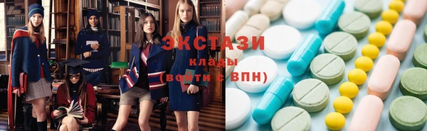 мдпв Верхний Тагил