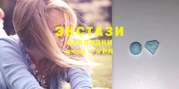 мдпв Верхний Тагил