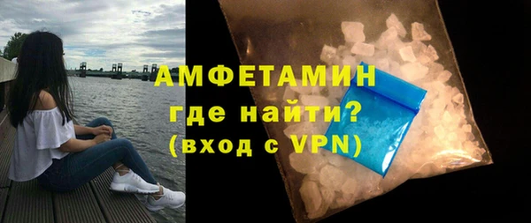 гашишное масло Верея
