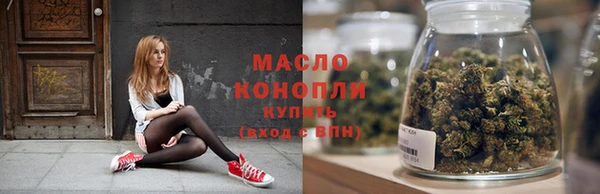 кокаин Верхнеуральск