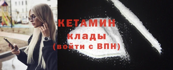 мдпв Верхний Тагил