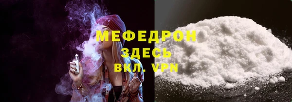кокаин Верхнеуральск