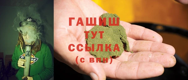 кокаин Верхнеуральск
