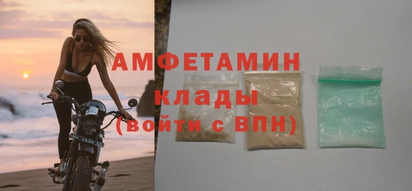 гашишное масло Верея