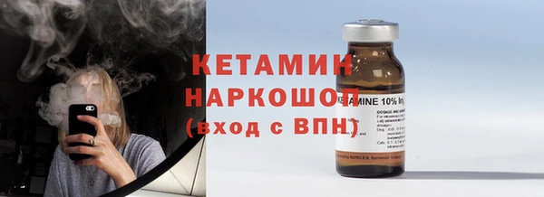 мдпв Верхний Тагил