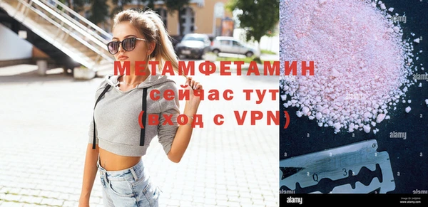 мдпв Верхний Тагил