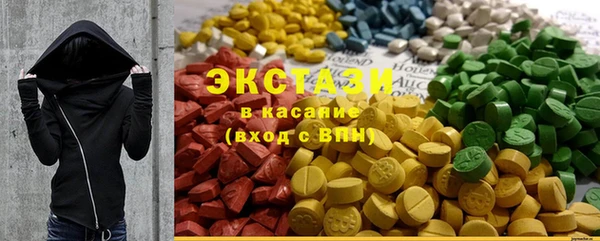 мдпв Верхний Тагил