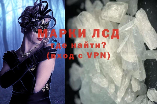 кокаин Верхнеуральск