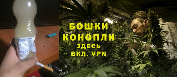 кокаин Верхнеуральск