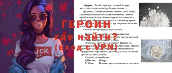 мдпв Верхний Тагил