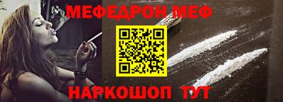 прущая мука Свободный
