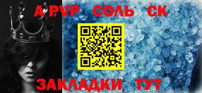 прущая мука Свободный