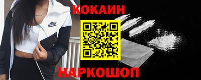 стафф Севастополь