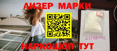 прущая мука Свободный