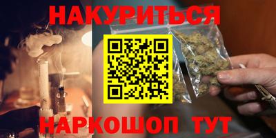 прущая мука Свободный