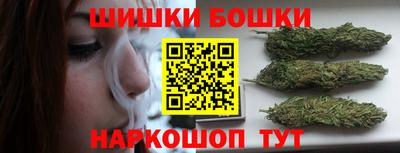стафф Севастополь
