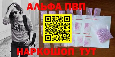 прущая мука Свободный