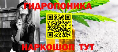 прущая мука Свободный