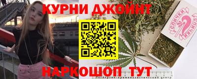 стафф Севастополь