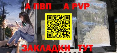 прущая мука Свободный