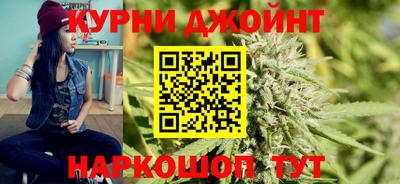 стафф Севастополь