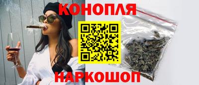 наркотики Северобайкальск