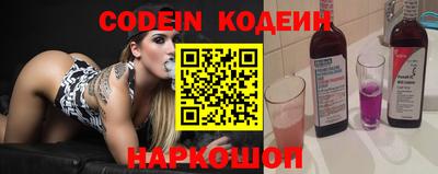 прущая мука Свободный