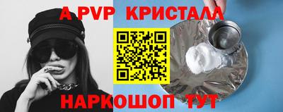 прущая мука Свободный