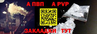 наркотики Северобайкальск