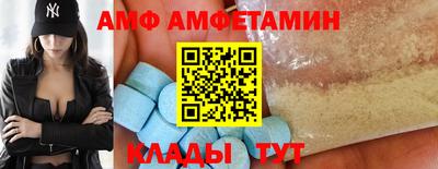 мдпв Добрянка