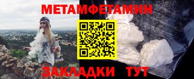 jwh Дмитров