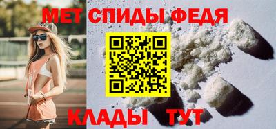 прущая мука Свободный