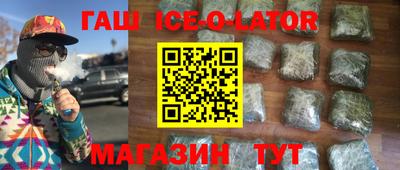 прущая мука Свободный