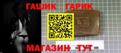 прущая мука Свободный