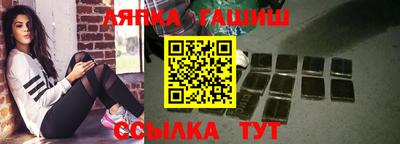 прущая мука Свободный