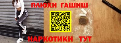 стафф Севастополь