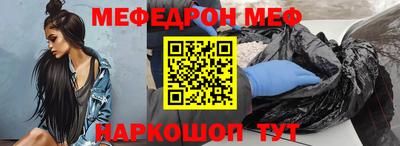 прущая мука Свободный