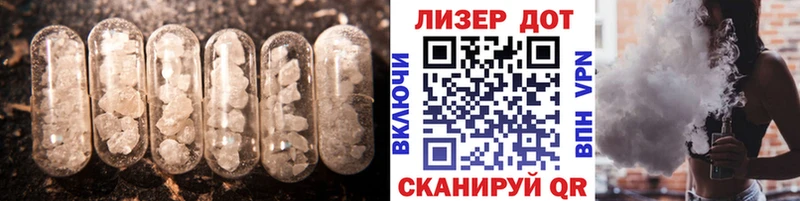 маркетплейс официальный сайт  Заринск  ЛСД экстази ecstasy 