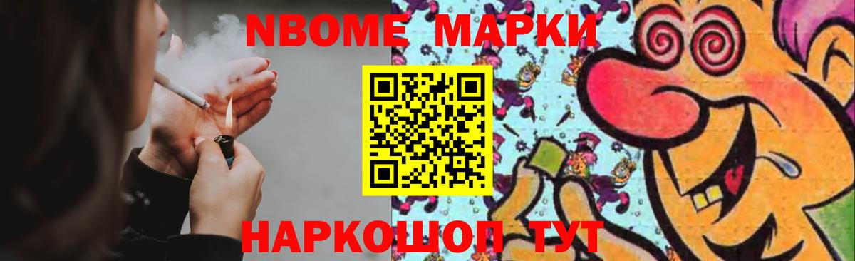 Заринск  LSD-25 экстази ecstasy  Лсд 25 экстази  Вход с VPN  LSD-25 экстази кислота 