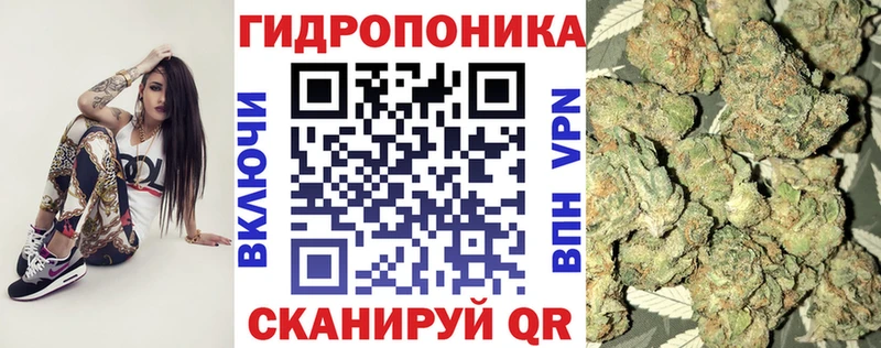 Каннабис THC 21%  Заринск 